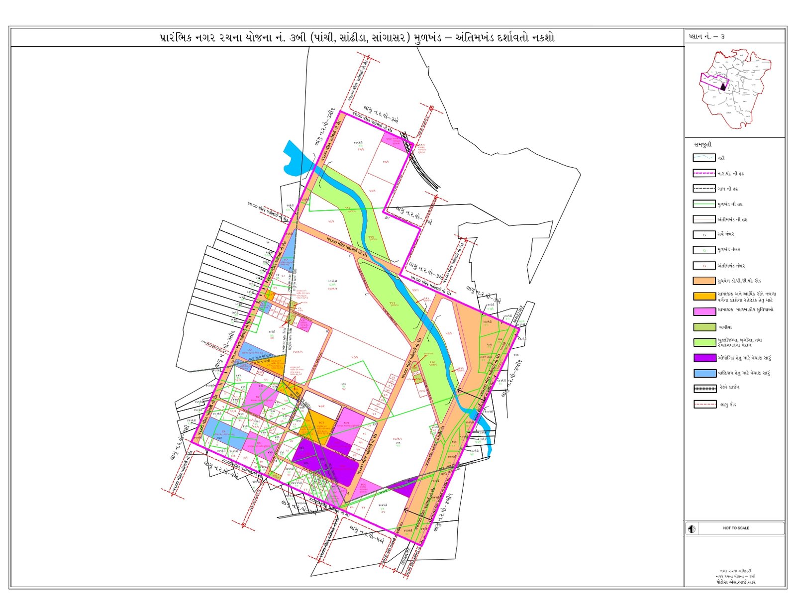 Preliminary TP Scheme No. 3B (Panchi, Sandhida, Sangasar)