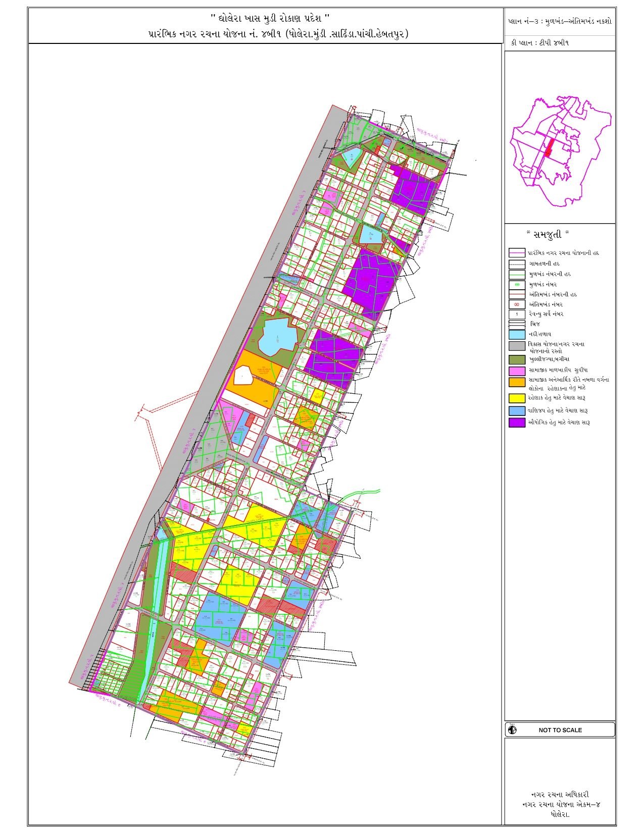 Preliminary TP Scheme No. 4A1 (Dholera, Mundi, Sandhida, Panvi, Hebatpur)