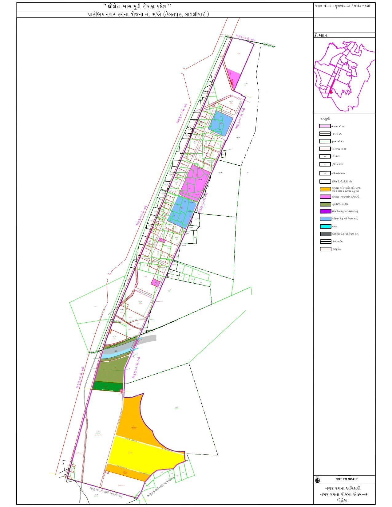 Preliminary TP Scheme No. 6A (Hebatpur, Bavliyari)