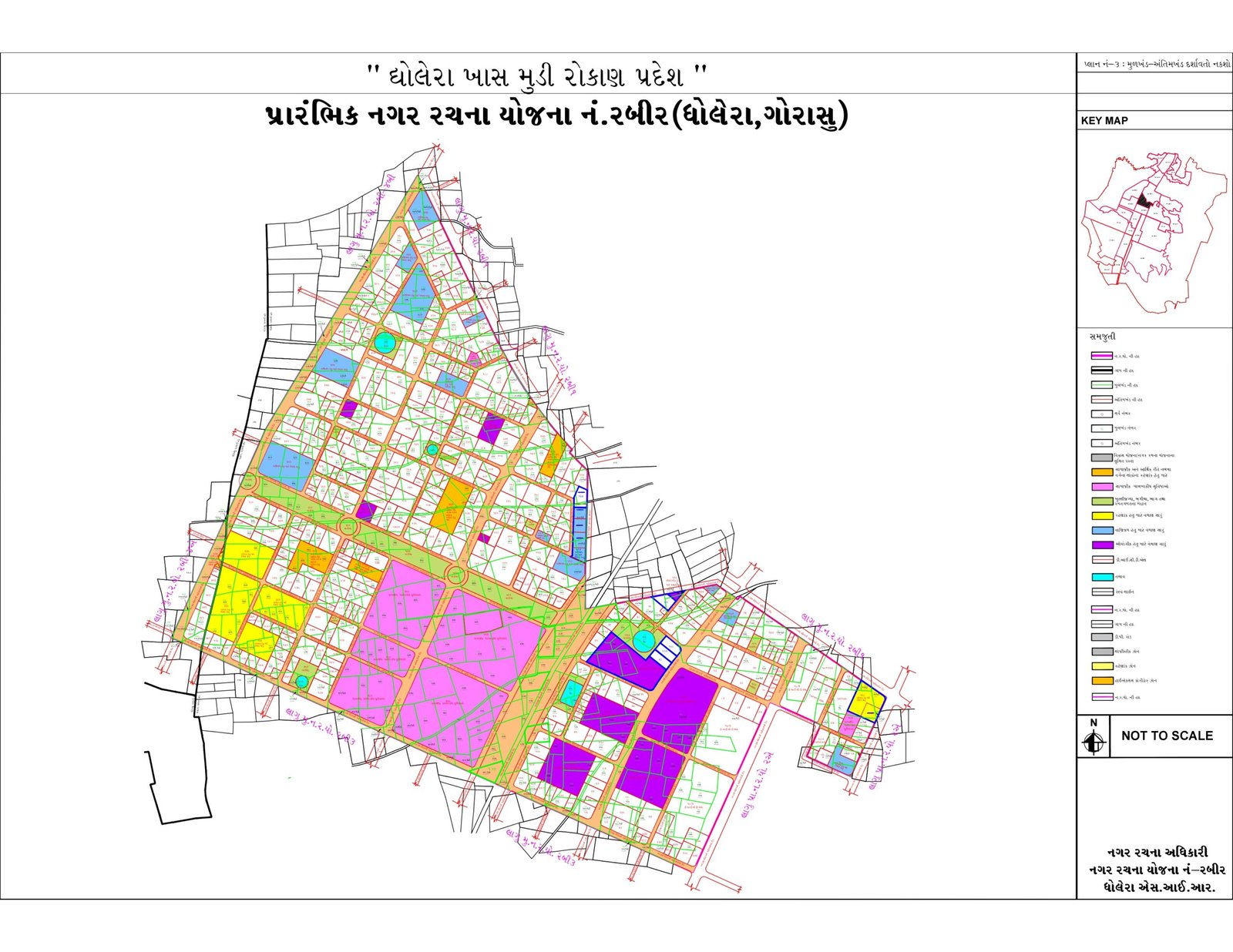 Preliminary TP Scheme No. 2BR (Dholera, Gorasu)